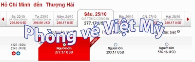 Air asia di Shanghai 16sep