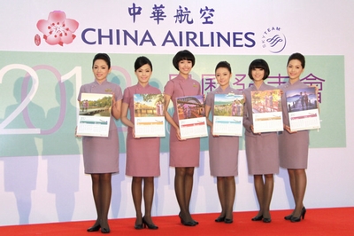 China Airlines ve may bay viet my