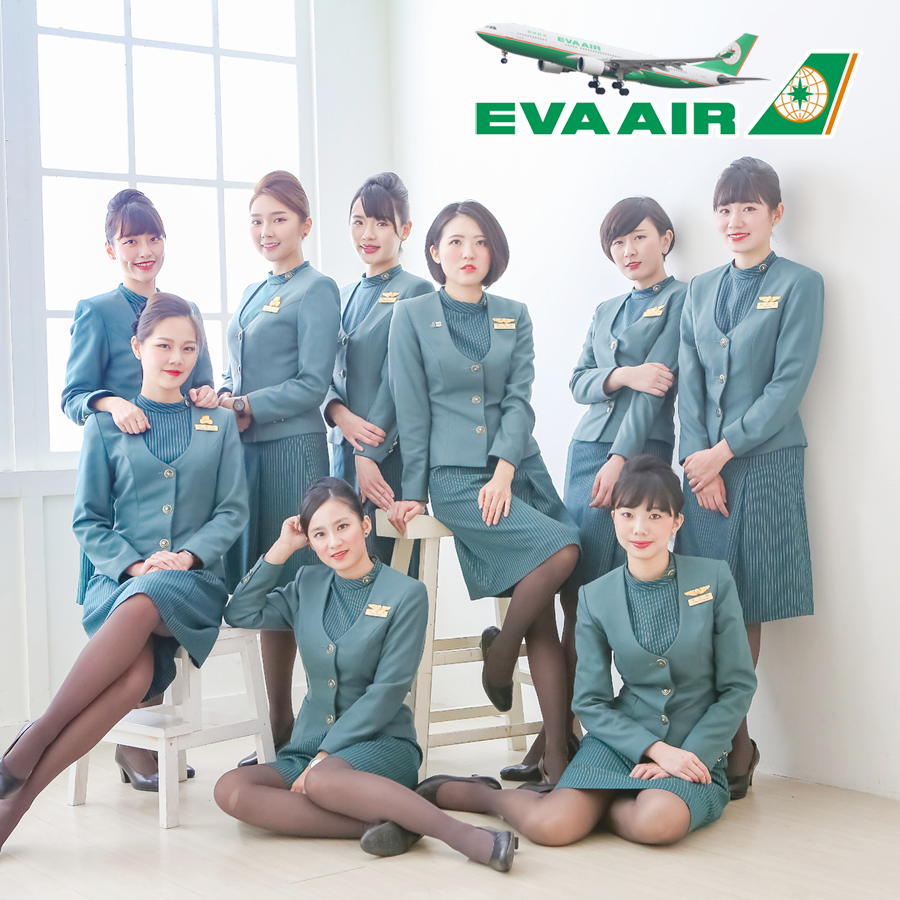 vé máy bay Eva Air