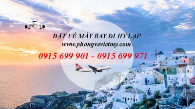 Ve may bay di hy lap 25de 1