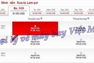 air asia di kuala lumpure 14august13