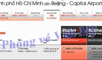 beijing 30july